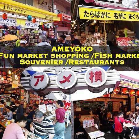טוקיו 浅草ザ アパートメント Asakusa The Apartment מראה חיצוני תמונה