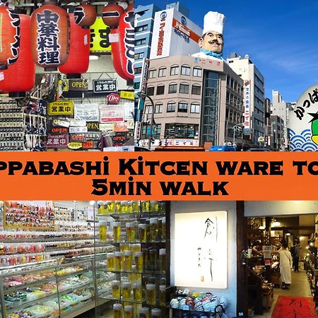 טוקיו 浅草ザ アパートメント Asakusa The Apartment מראה חיצוני תמונה