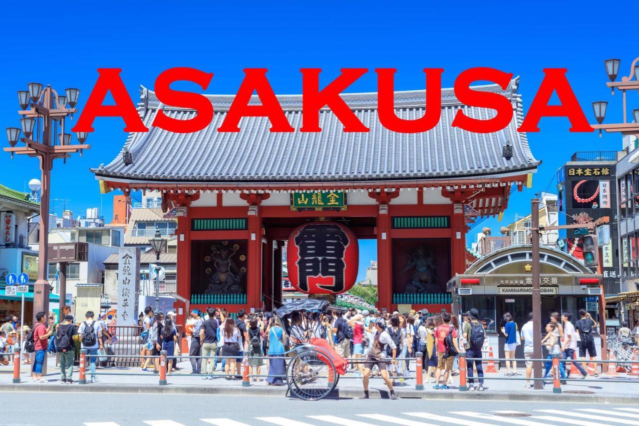 טוקיו 浅草ザ アパートメント Asakusa The Apartment מראה חיצוני תמונה