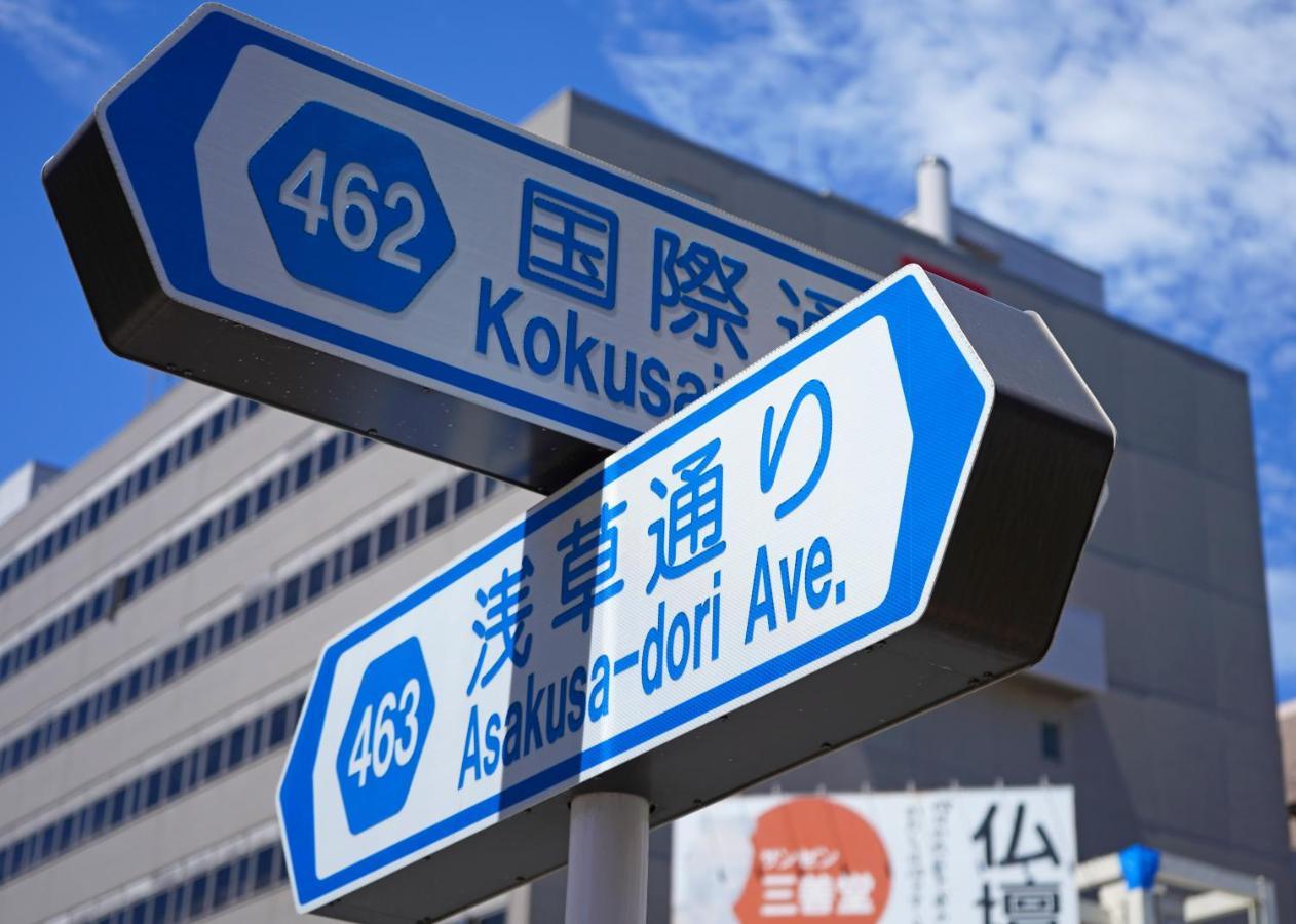 טוקיו 浅草ザ アパートメント Asakusa The Apartment מראה חיצוני תמונה