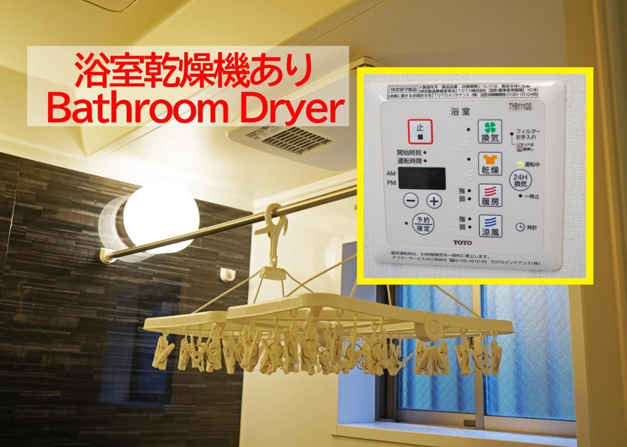 טוקיו 浅草ザ アパートメント Asakusa The Apartment מראה חיצוני תמונה