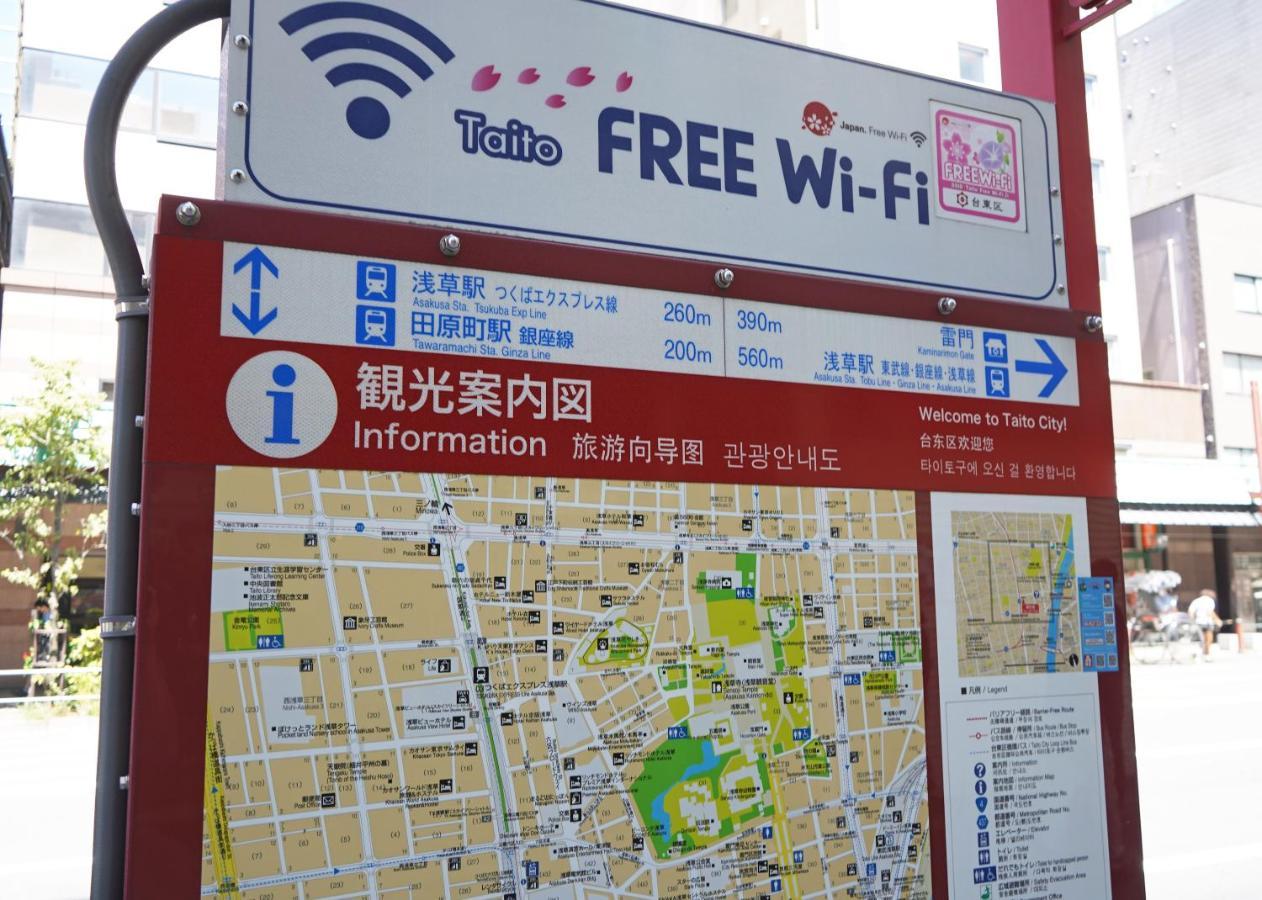 טוקיו 浅草ザ アパートメント Asakusa The Apartment מראה חיצוני תמונה