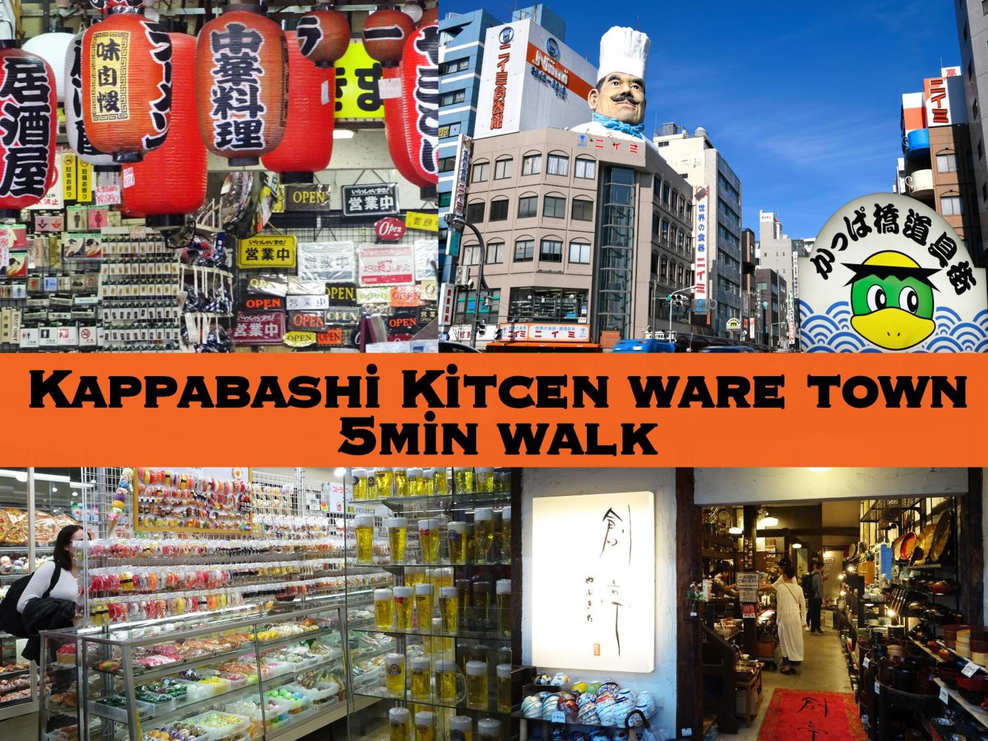 טוקיו 浅草ザ アパートメント Asakusa The Apartment מראה חיצוני תמונה